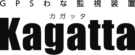 Kagatta